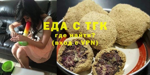 стафф Богданович